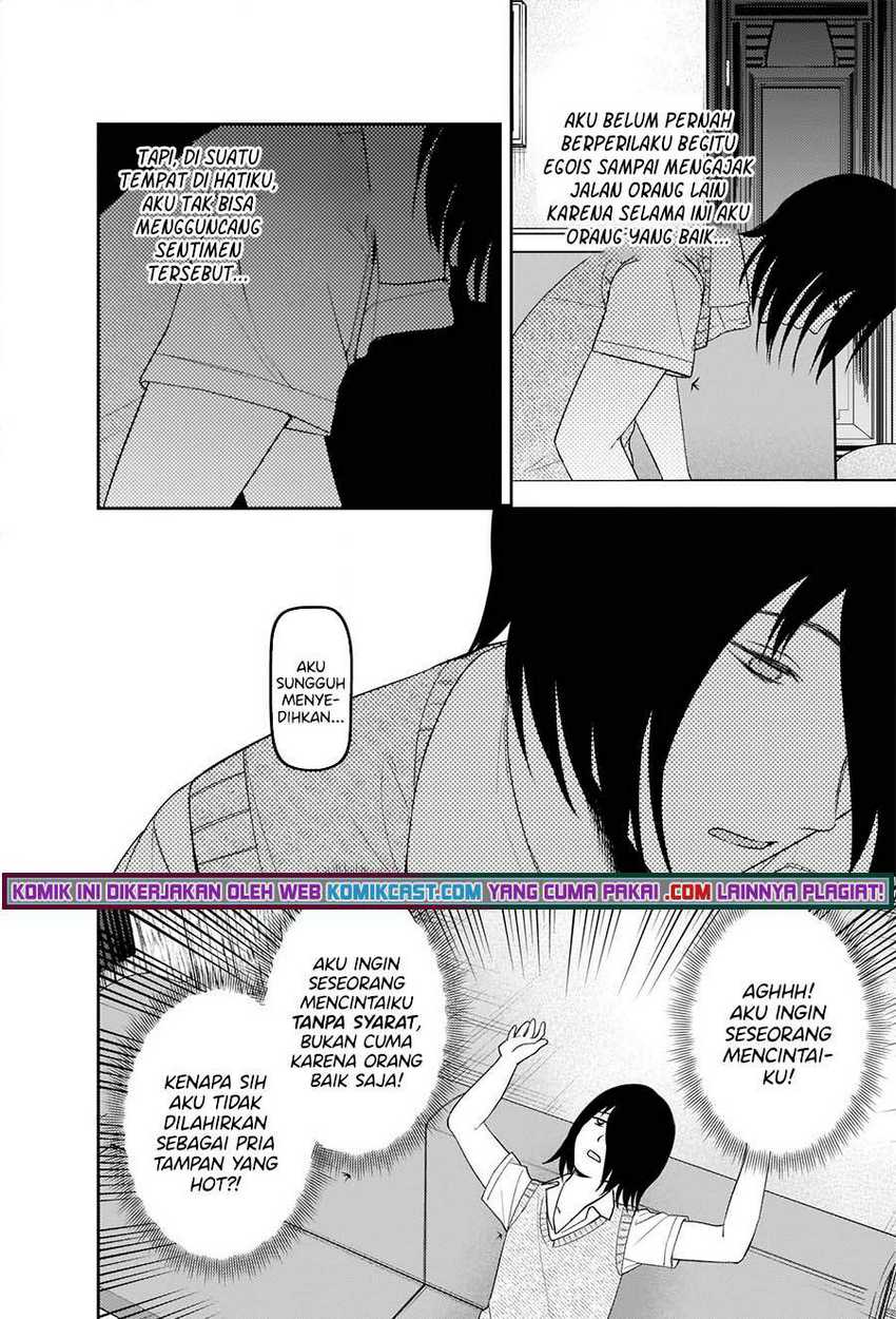 Chapter 244 - halaman 12
