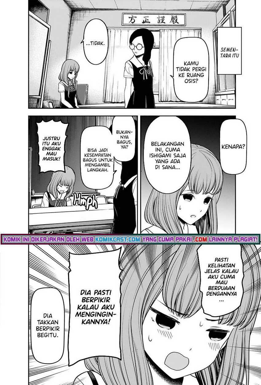 Chapter 244 - halaman 18