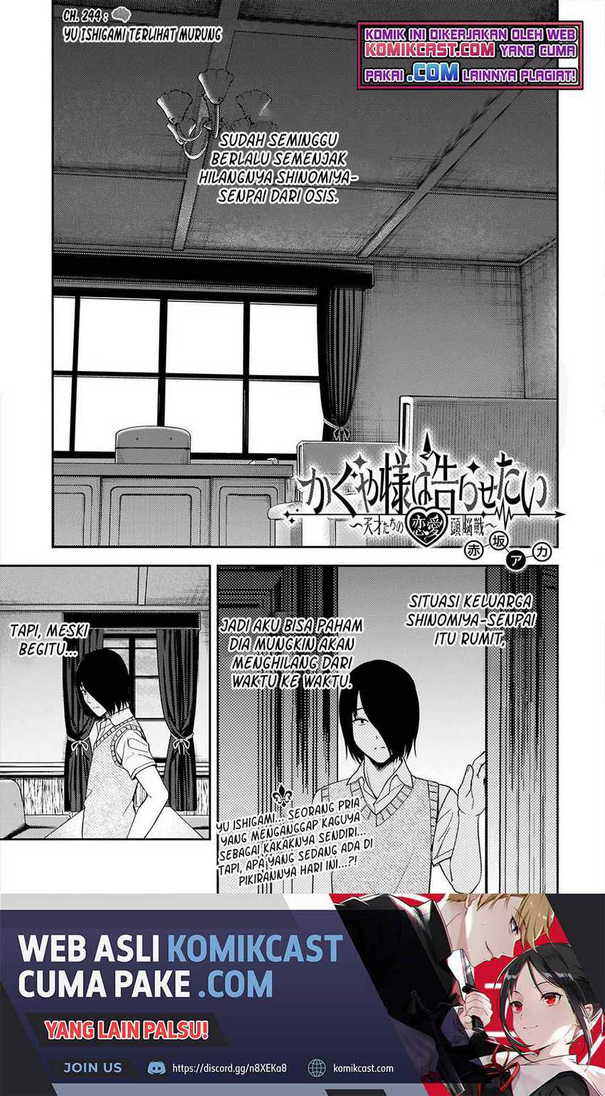 Chapter 244 - halaman 3