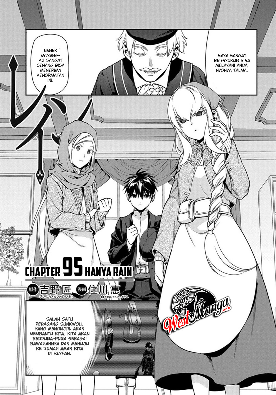 Chapter 95 - halaman 3