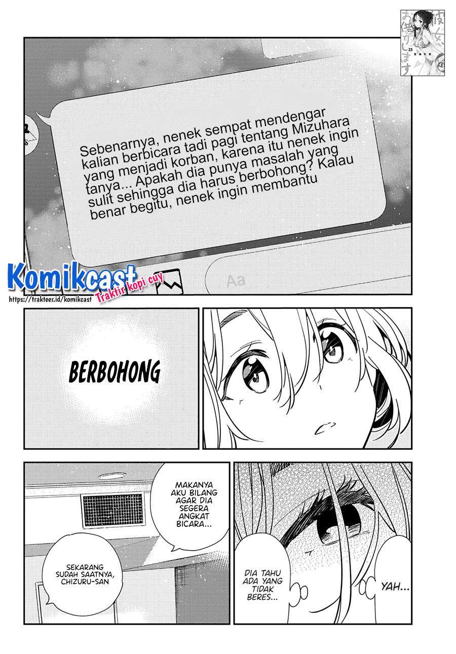 Chapter 212 - halaman 3