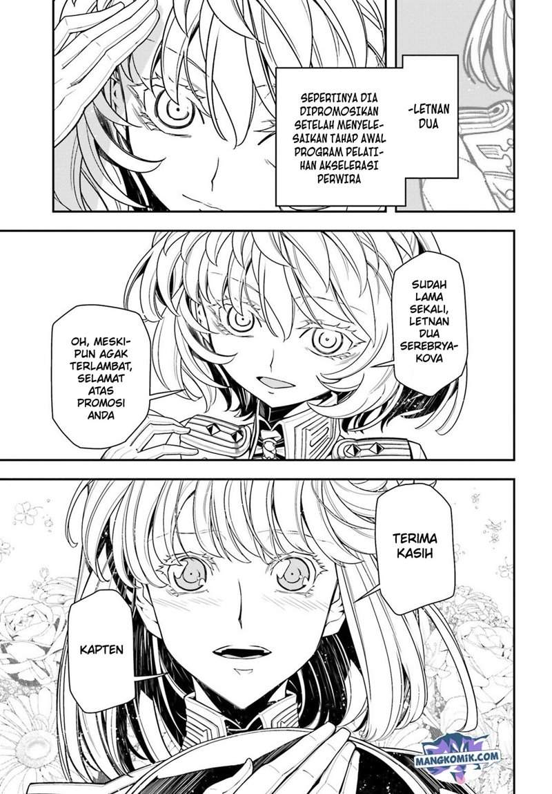 Chapter 10. - halaman 17
