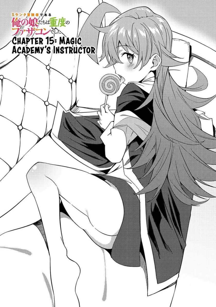 Chapter 15 - halaman 4