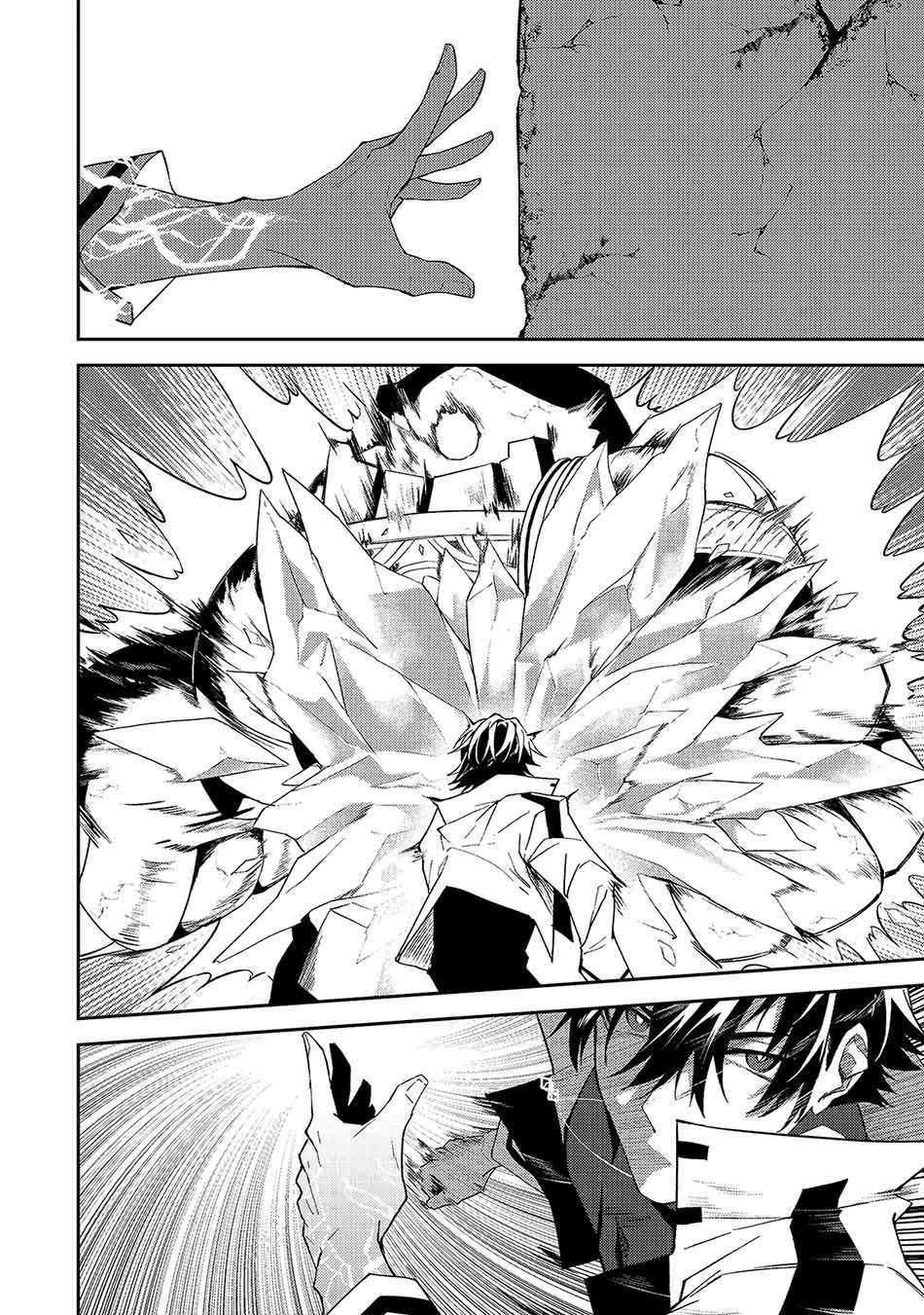 Chapter 14 - halaman 21