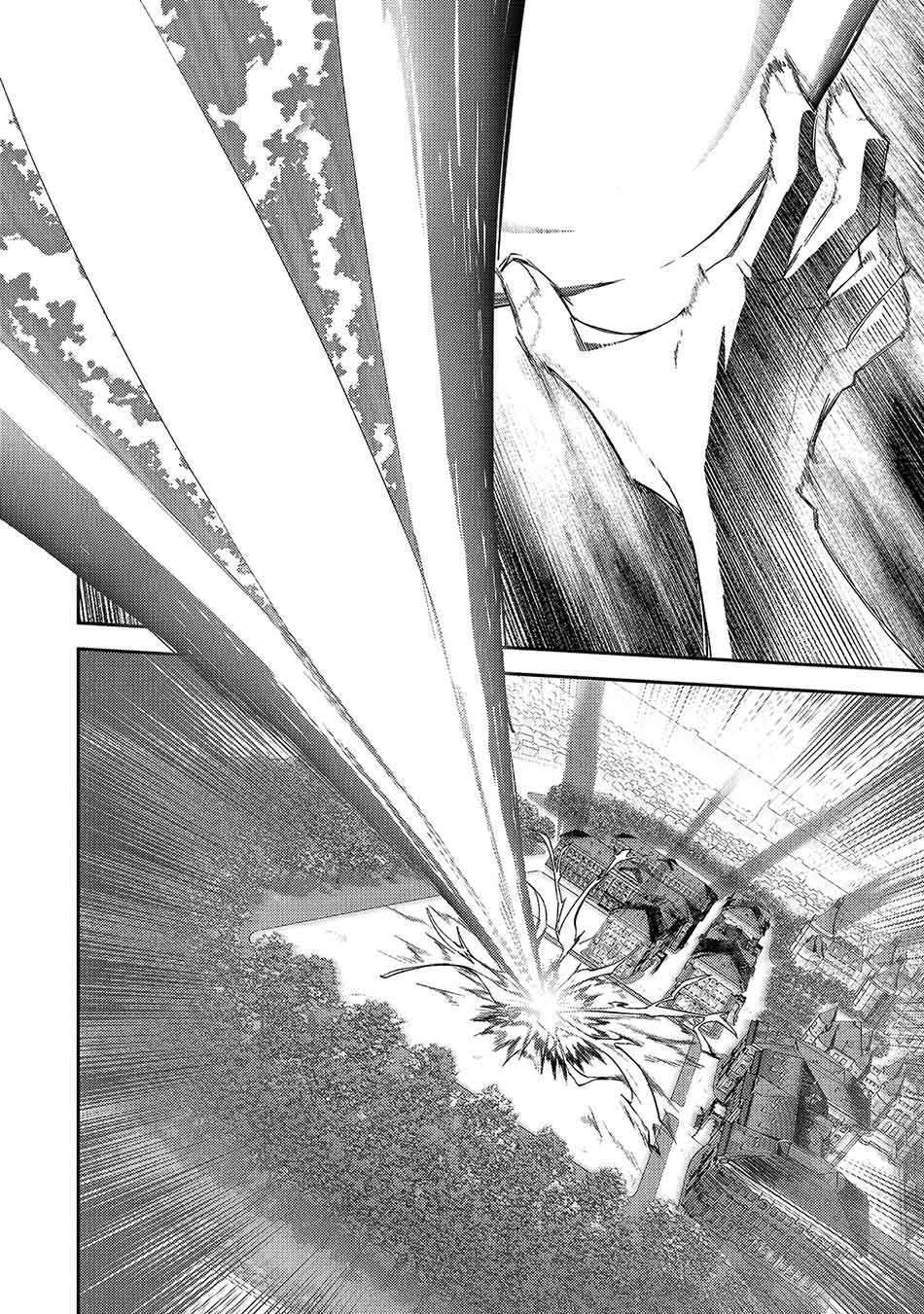 Chapter 14 - halaman 29