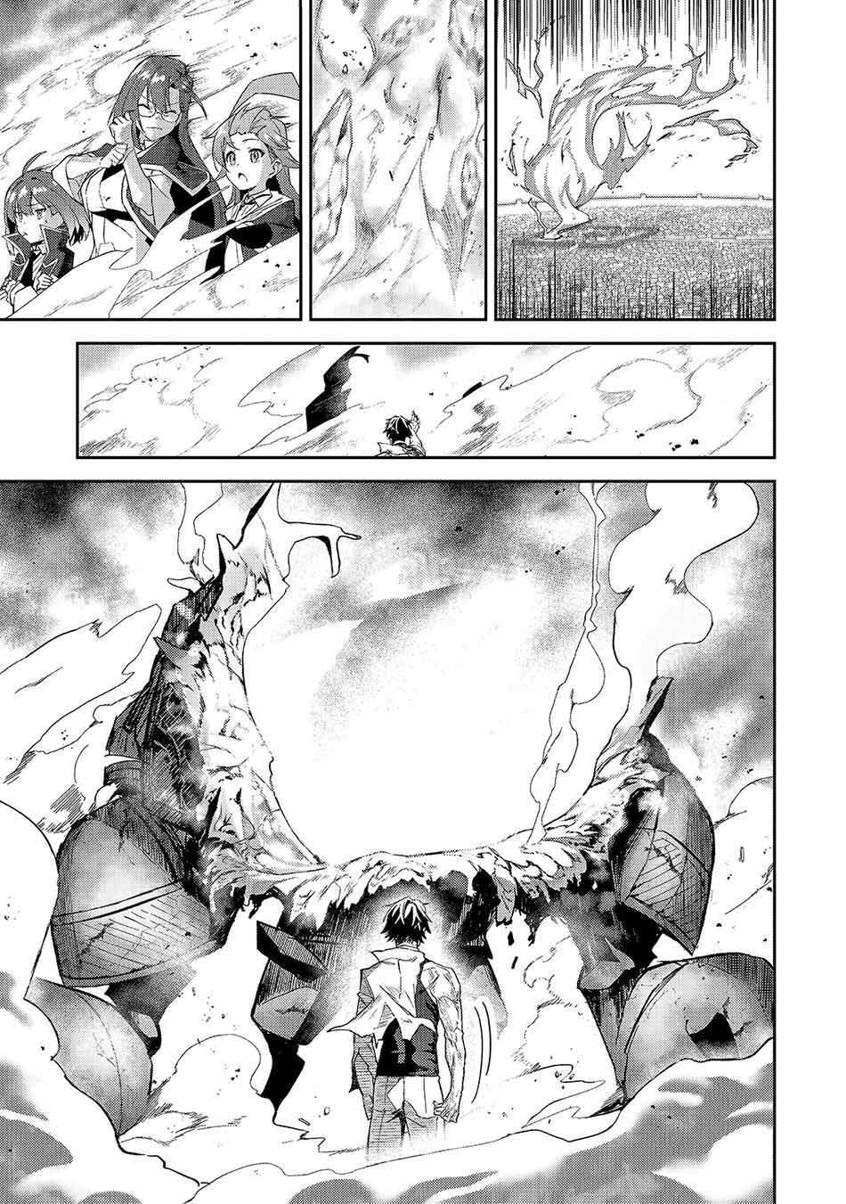 Chapter 14 - halaman 30