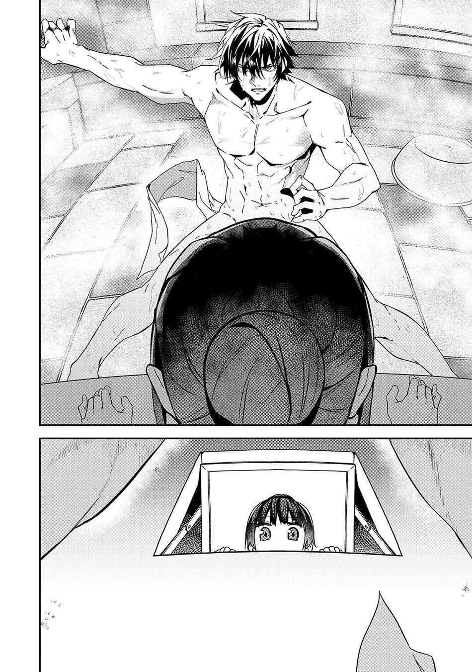 Chapter 11 - halaman 40