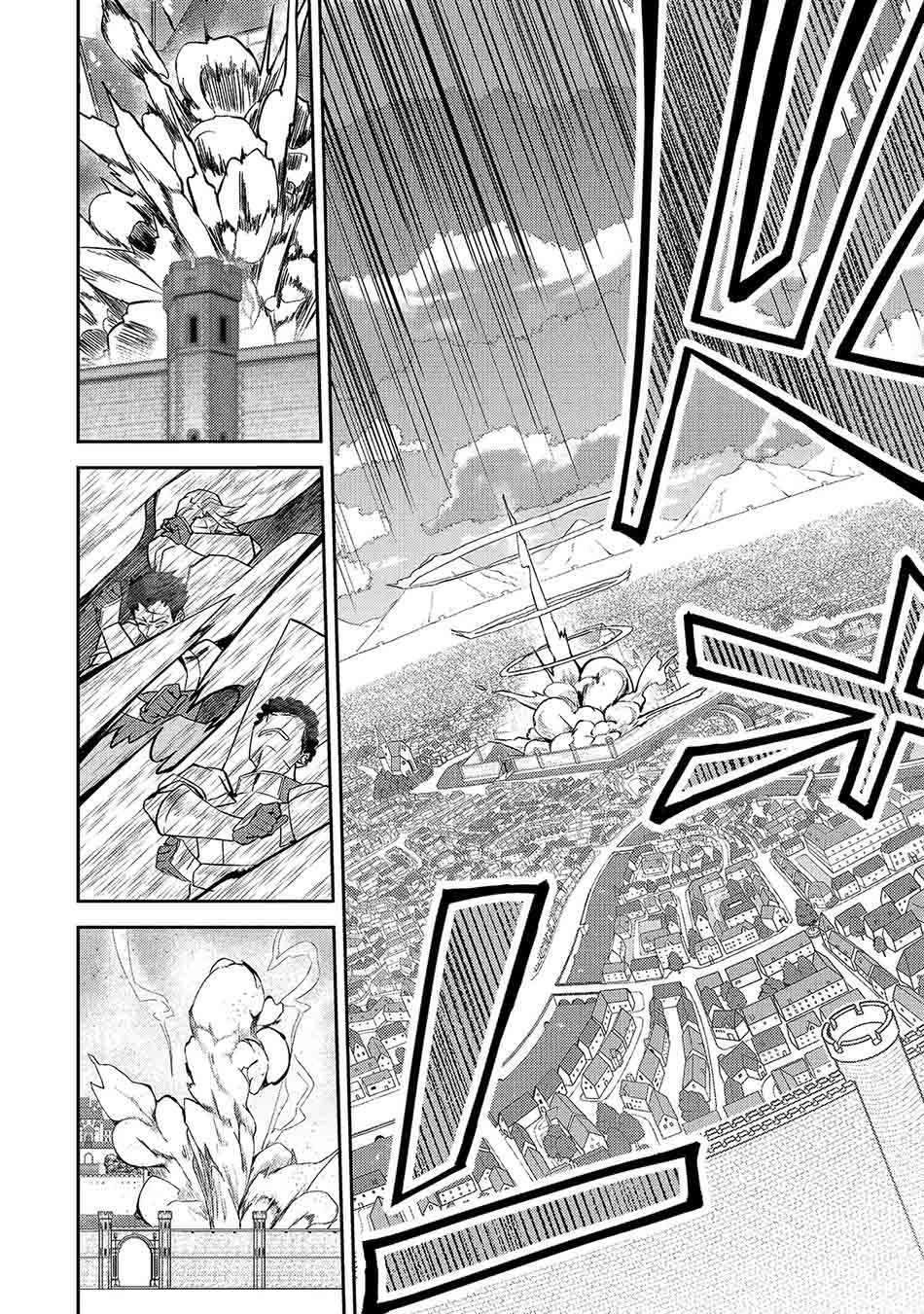 Chapter 10 - halaman 24
