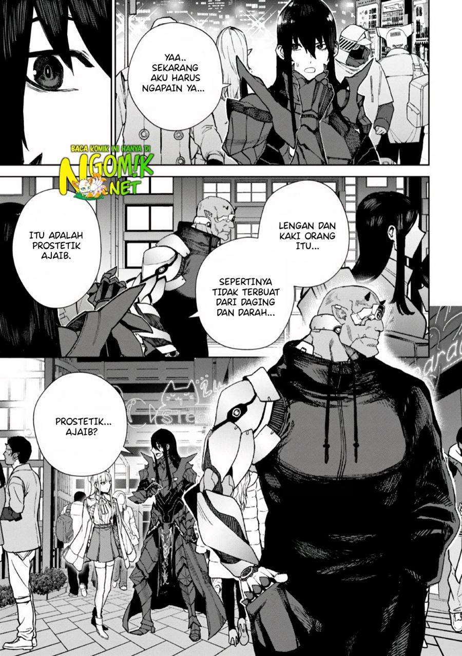 Chapter 1.1 - halaman 17