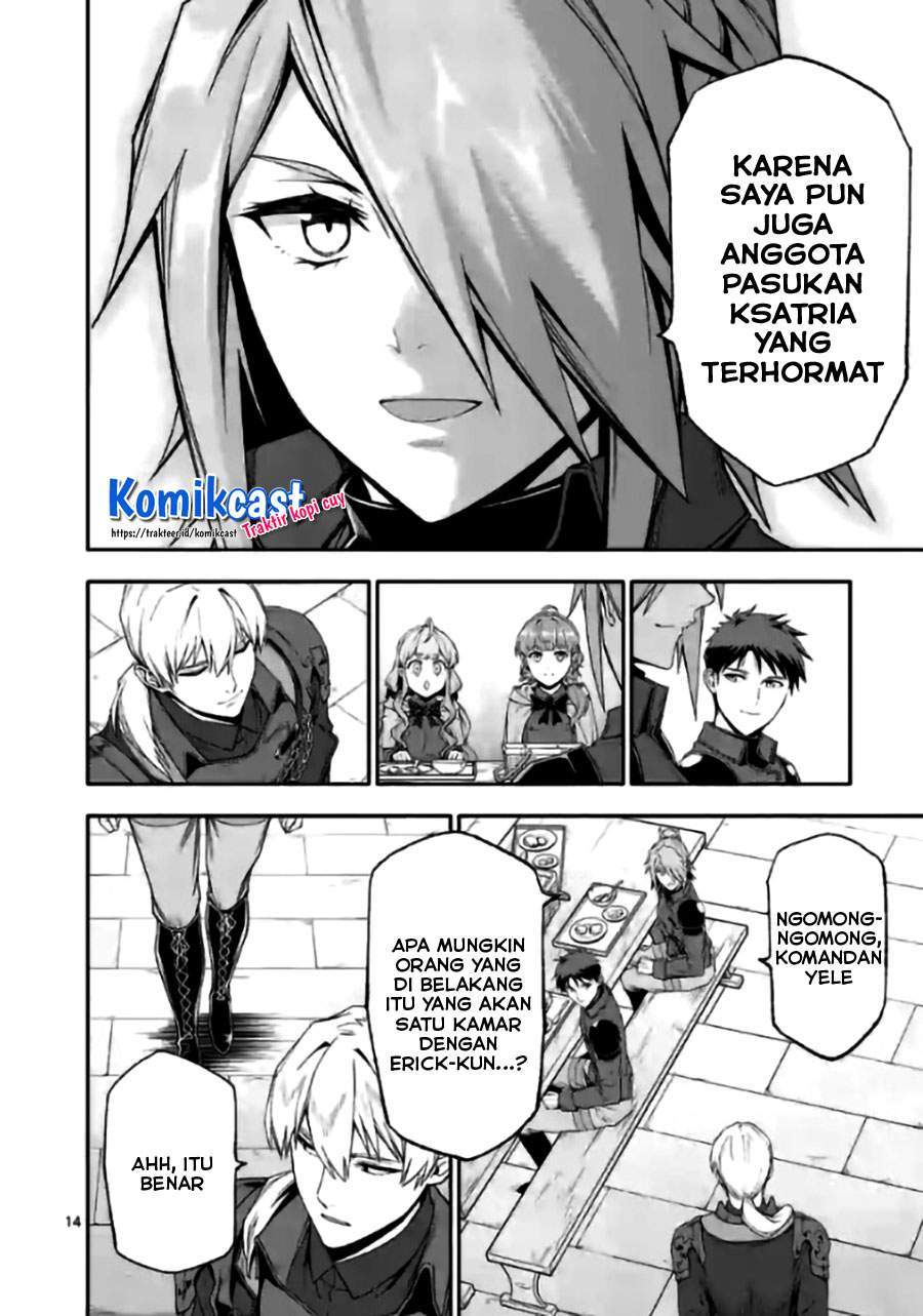 Chapter 42 - halaman 15