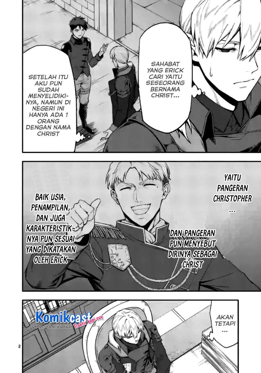 Chapter 42 - halaman 3