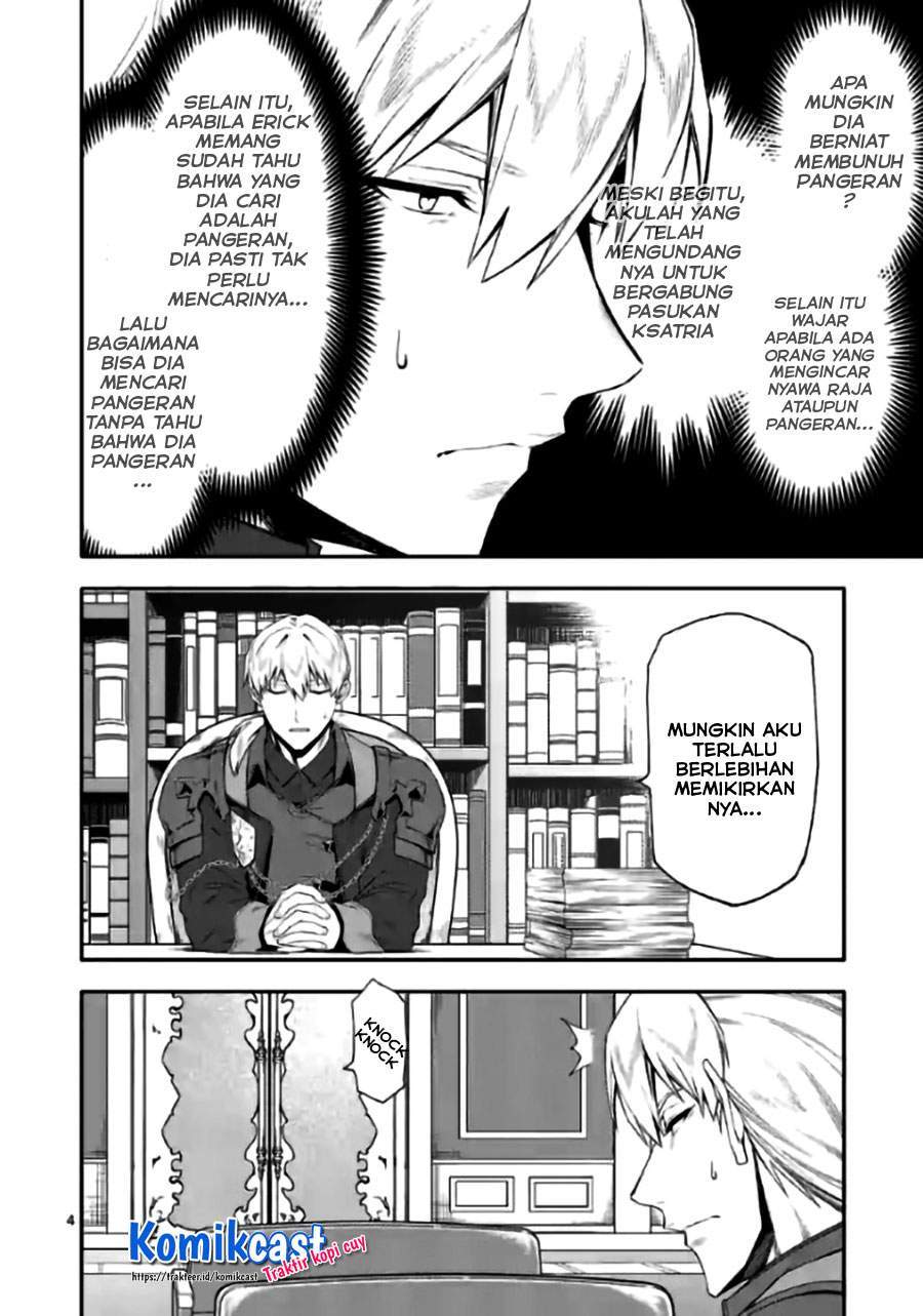 Chapter 42 - halaman 5