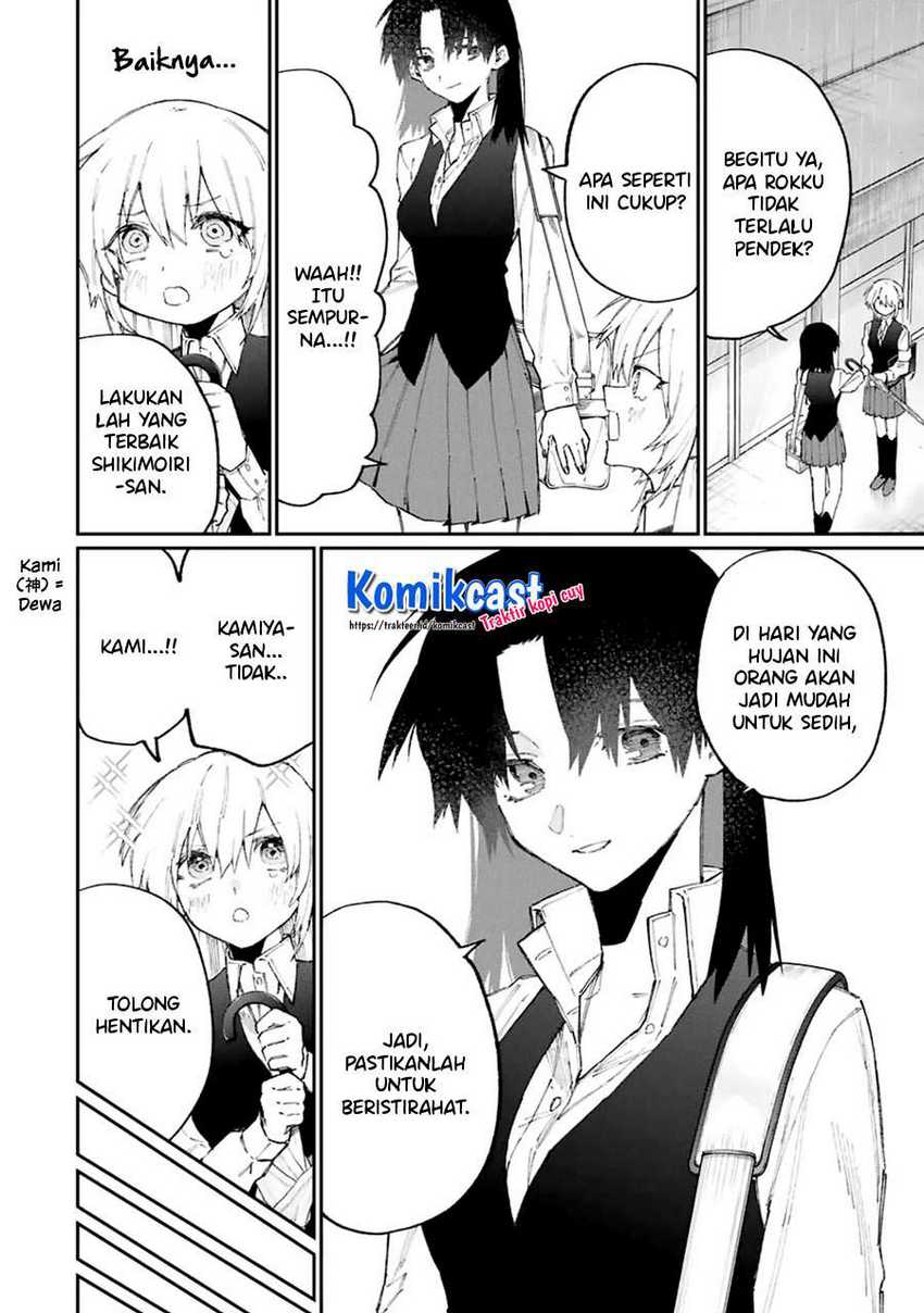Chapter 124 - halaman 4