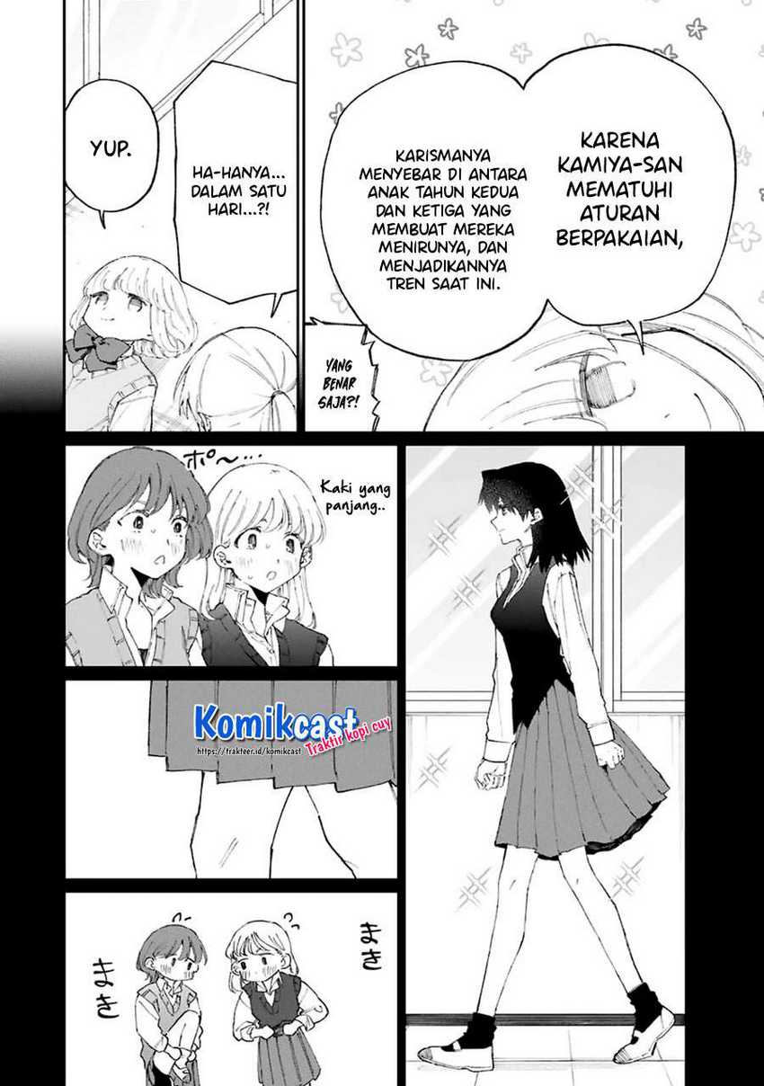 Chapter 124 - halaman 6