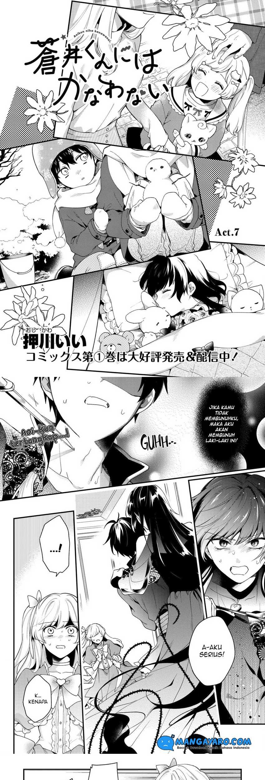 Chapter 7 - halaman 3