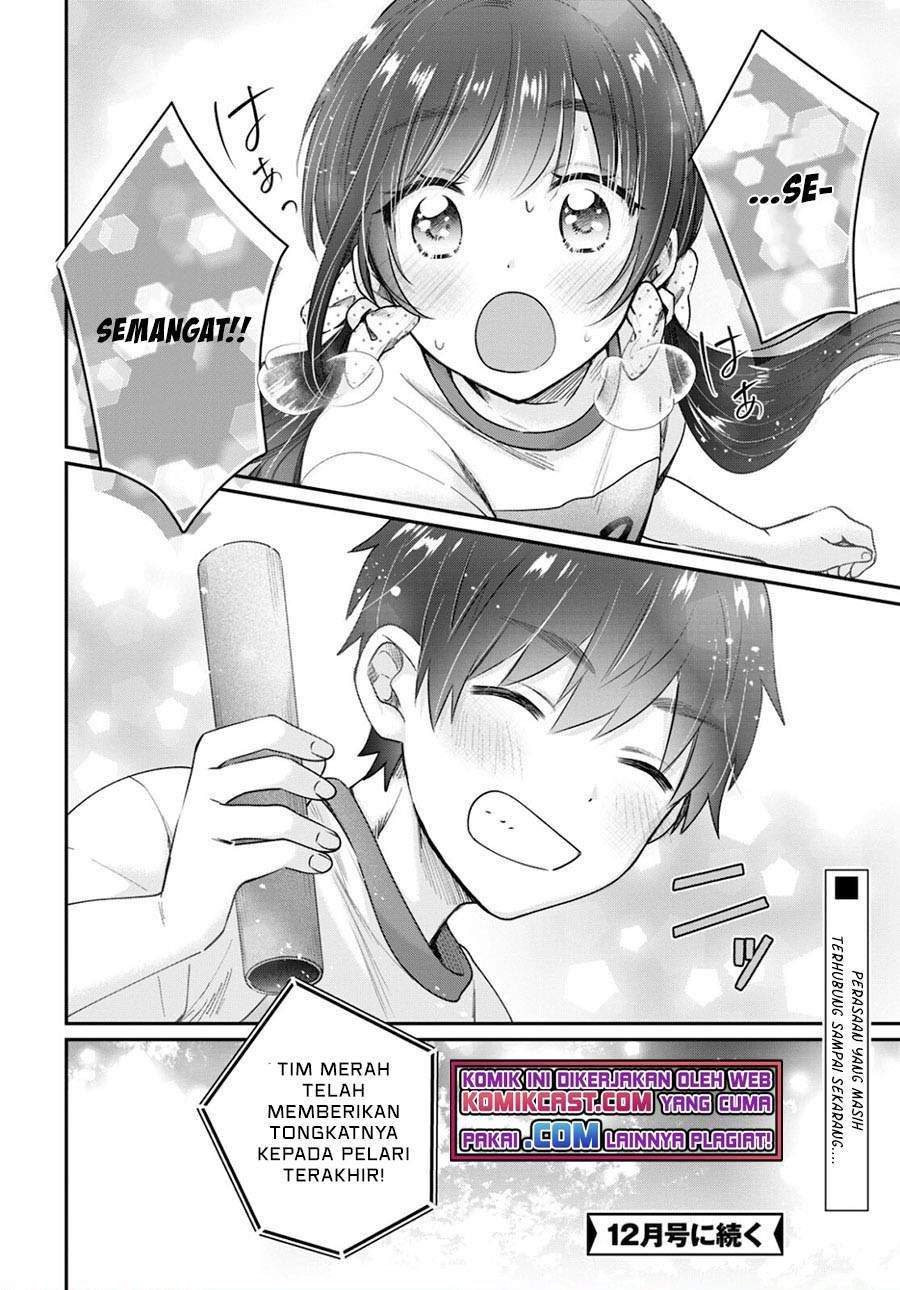 Chapter 42.5 - halaman 15