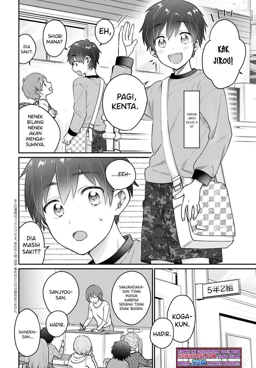 Chapter 42.5 - halaman 3