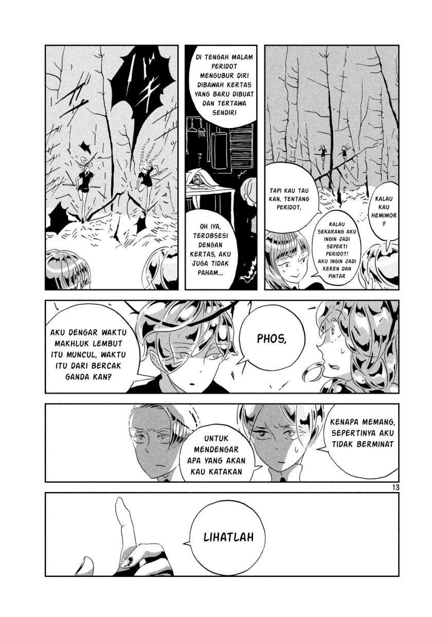Chapter 41 - halaman 14