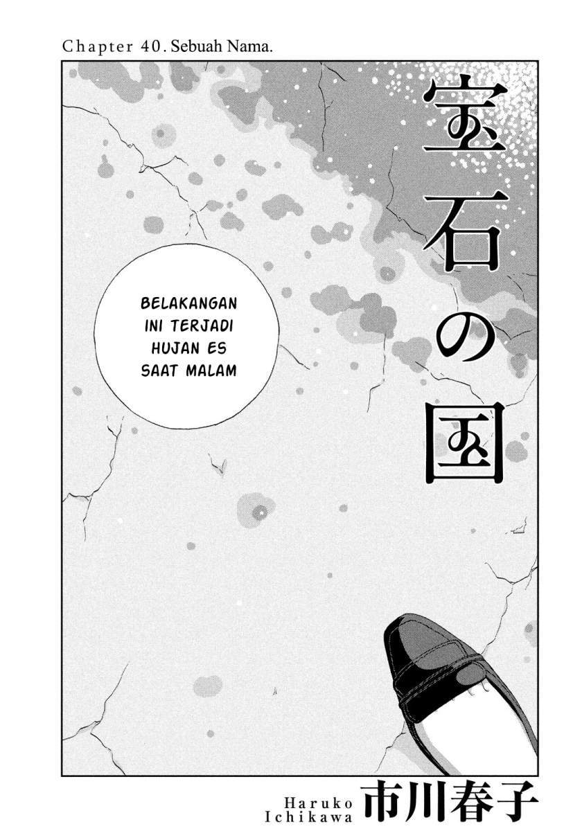 Chapter 40 - halaman 2