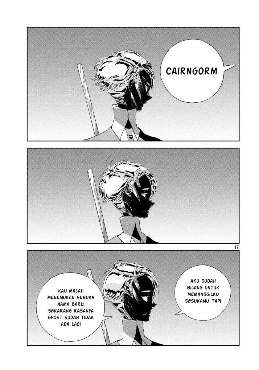 Chapter 40 - halaman 18