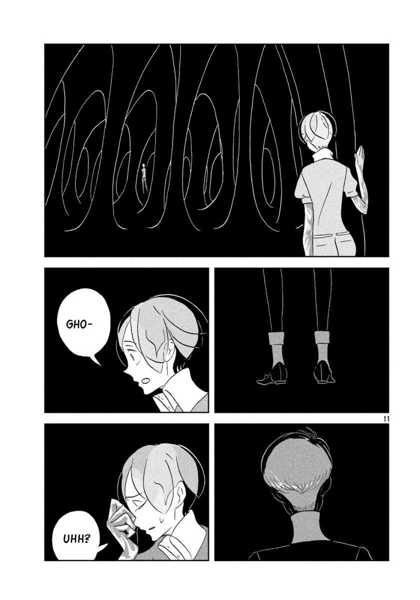 Chapter 38 - halaman 12
