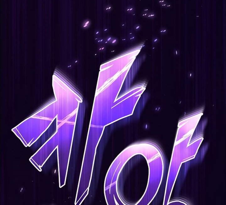 Chapter 25 - halaman 41