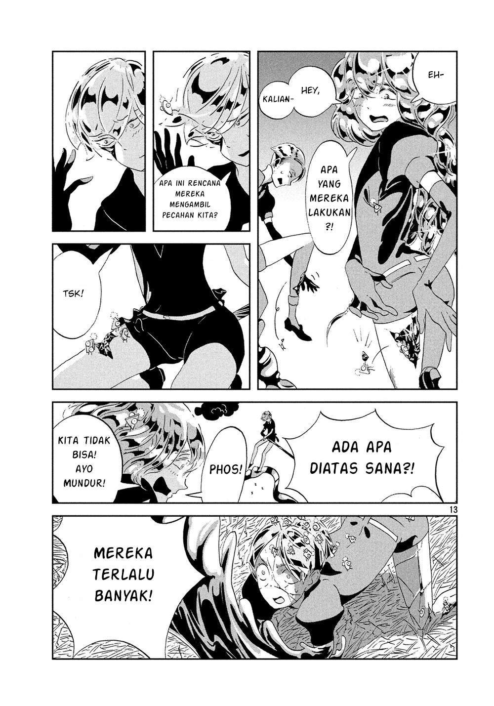 Chapter 42 - halaman 14