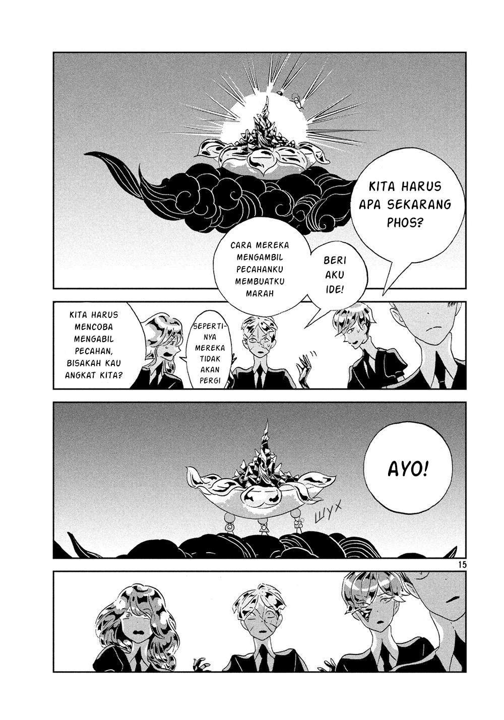 Chapter 42 - halaman 16