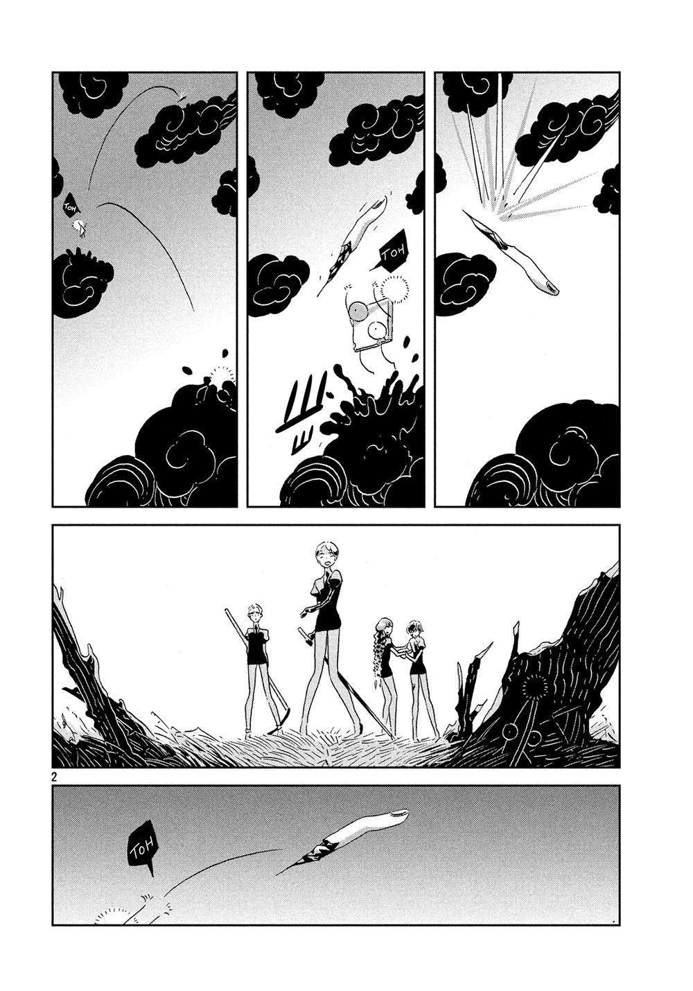 Chapter 42 - halaman 3