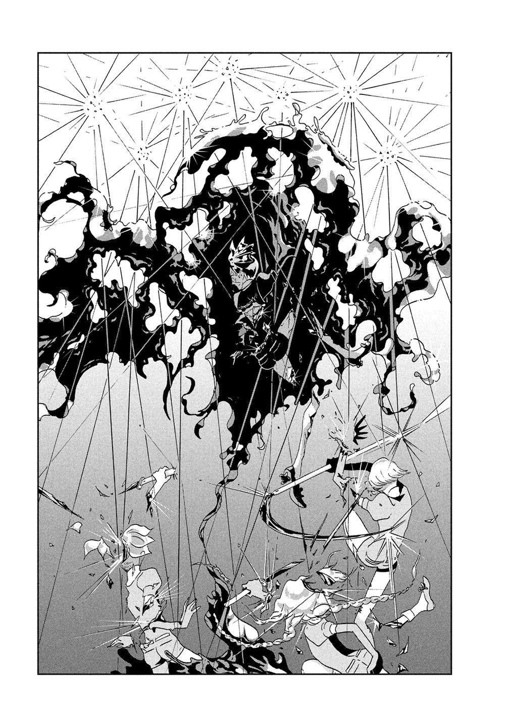 Chapter 42 - halaman 21