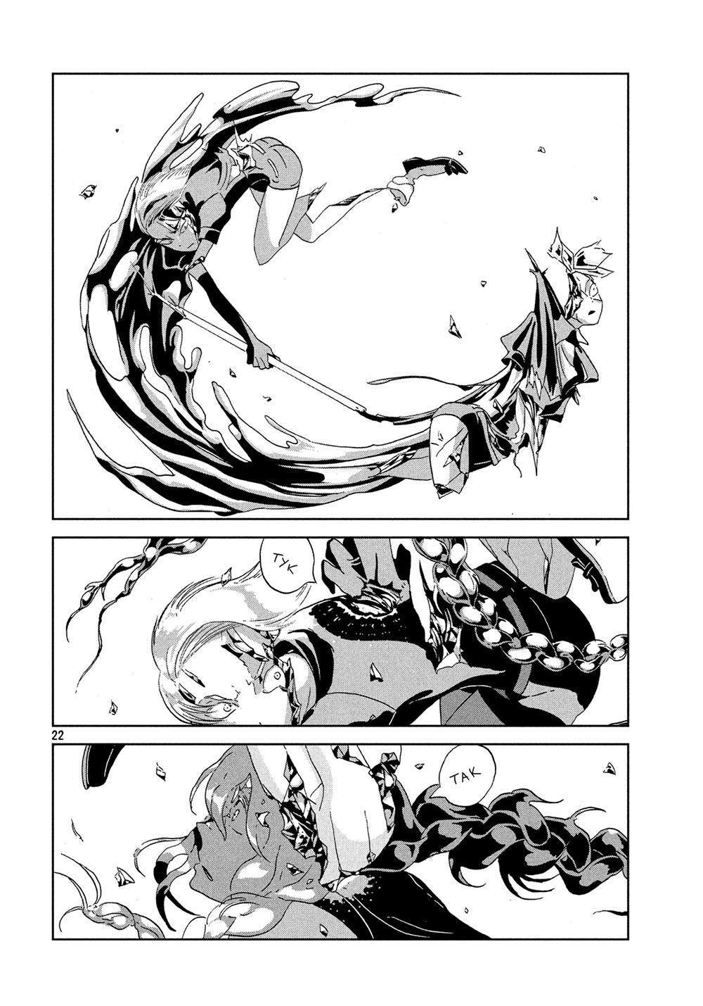 Chapter 42 - halaman 23