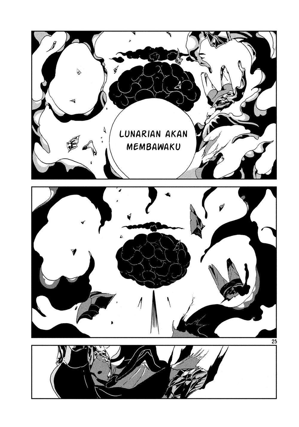 Chapter 42 - halaman 26