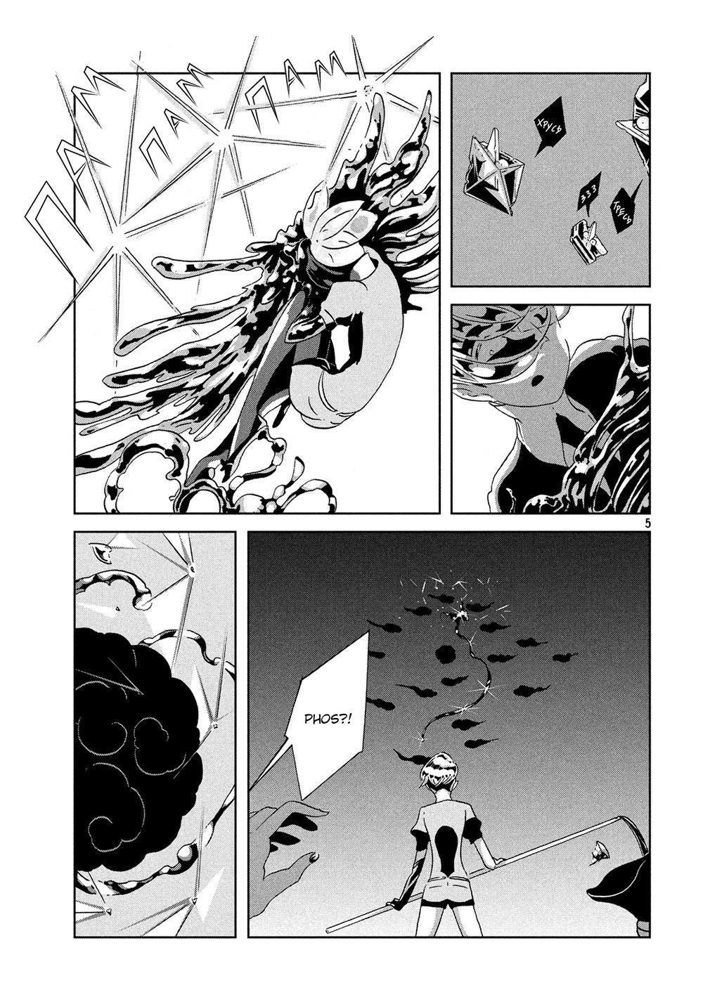 Chapter 42 - halaman 6