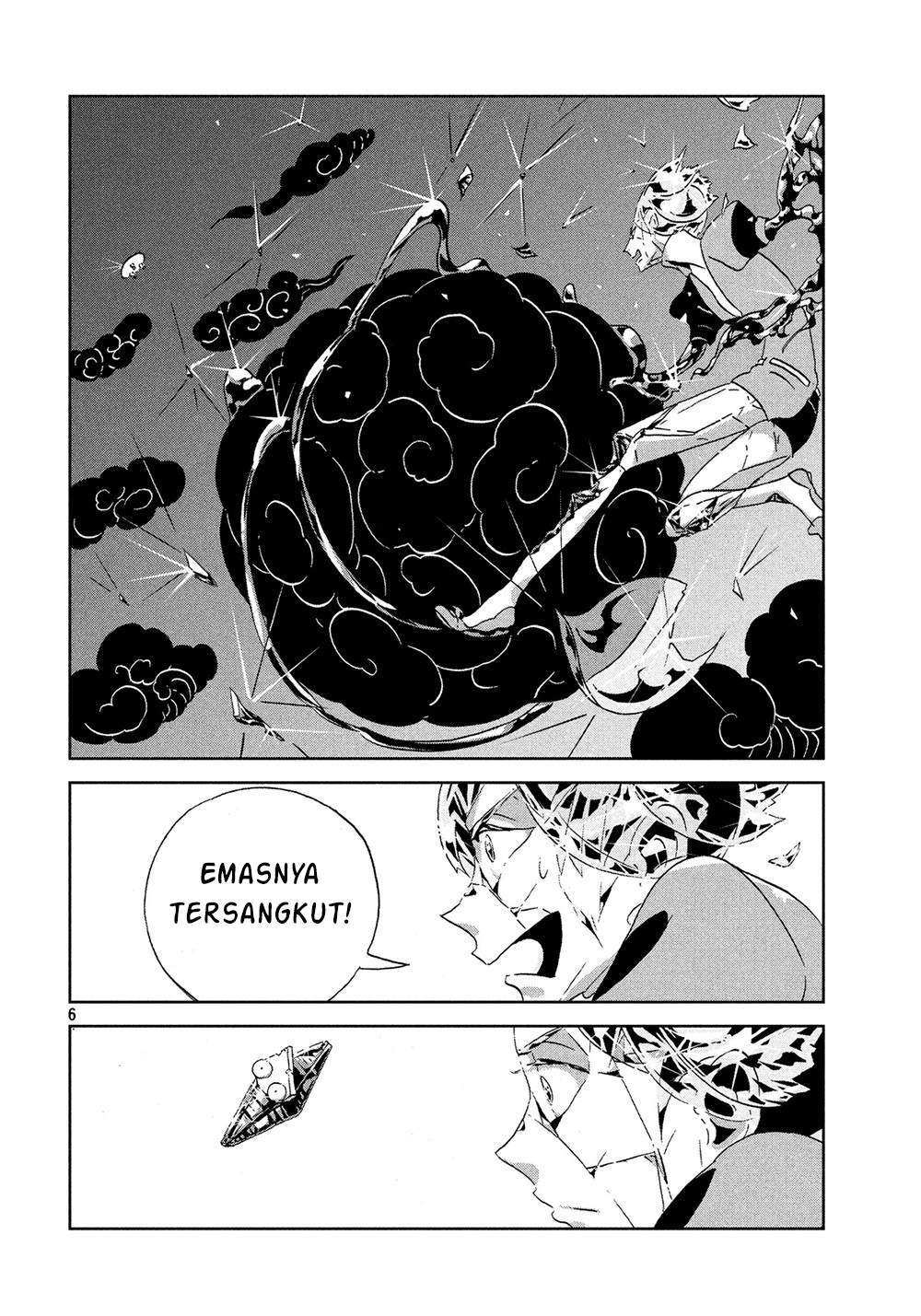 Chapter 42 - halaman 7