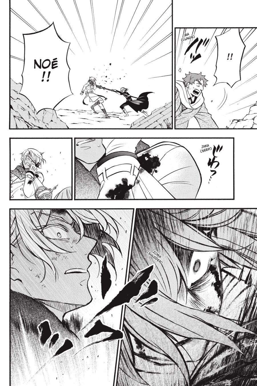 Chapter 41 - halaman 20