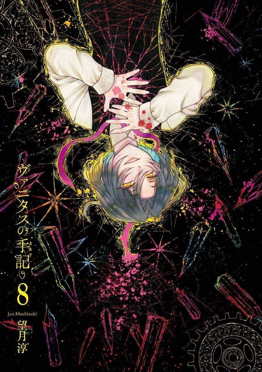 Chapter 41 - halaman 3