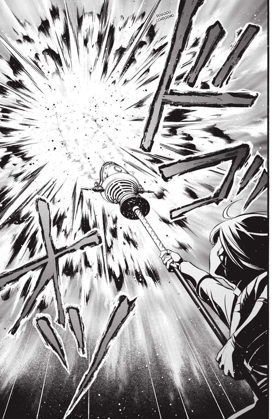 Chapter 41 - halaman 25