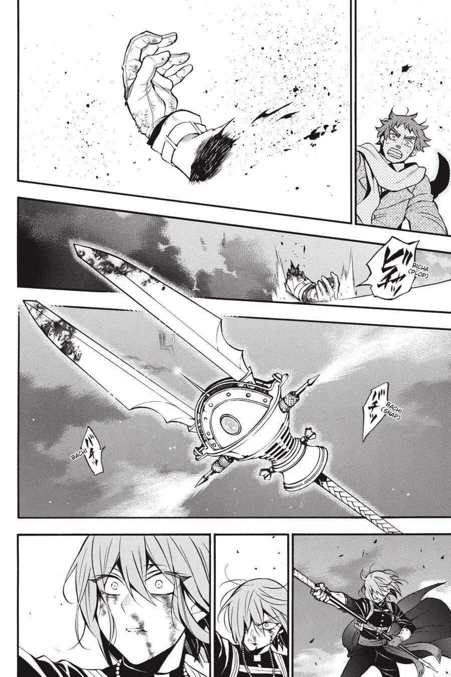 Chapter 41 - halaman 26