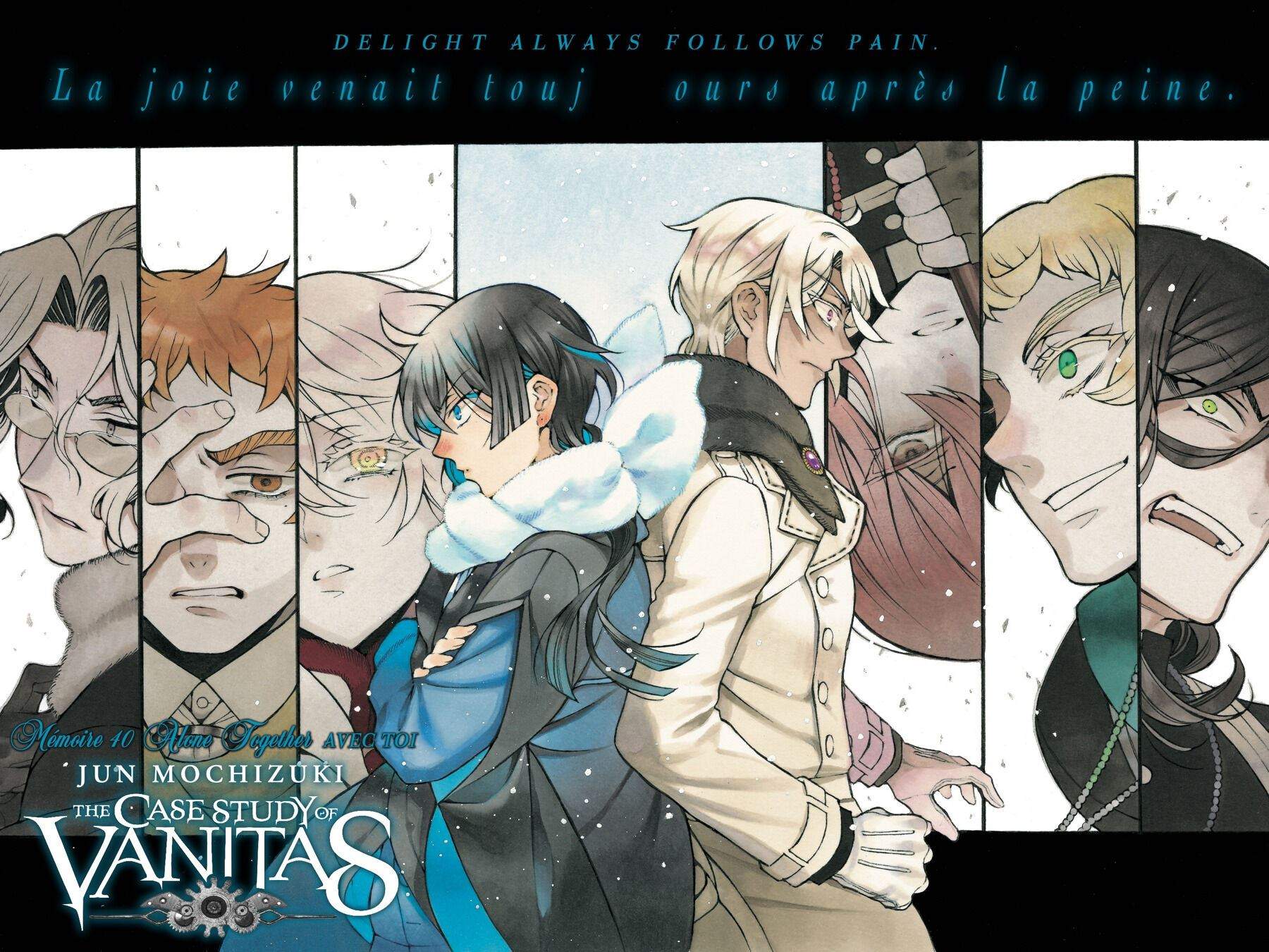 Chapter 40 - halaman 3