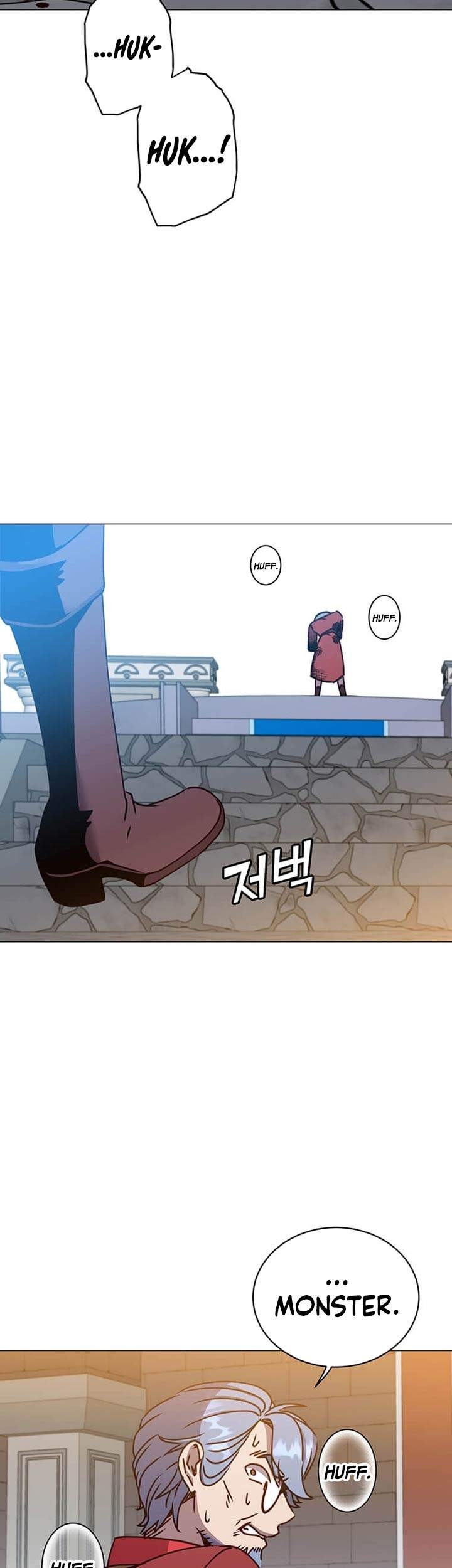 Chapter 69 - halaman 28