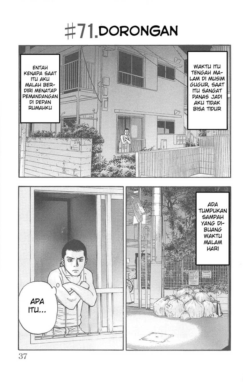 Chapter 71 - halaman 2