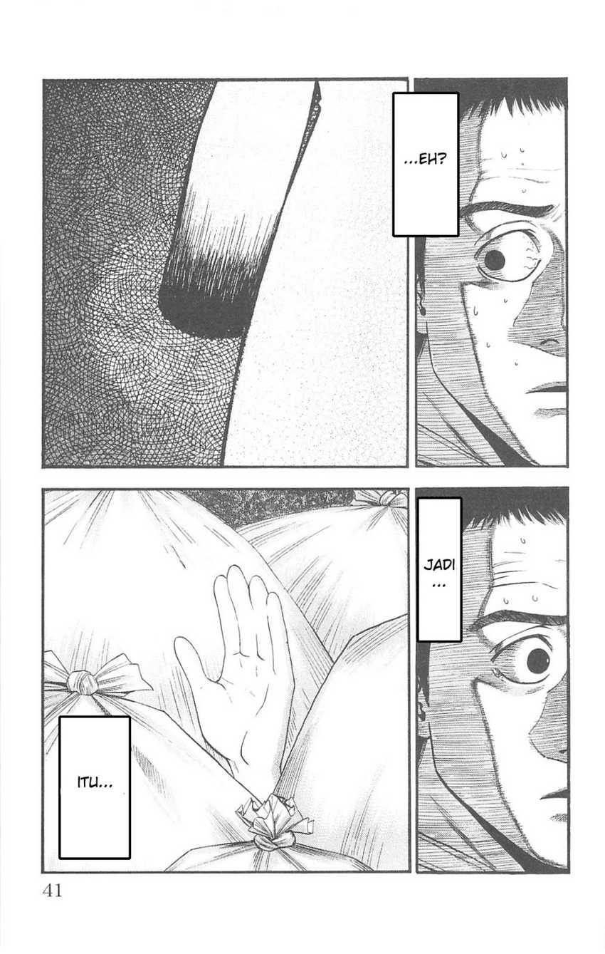 Chapter 71 - halaman 6