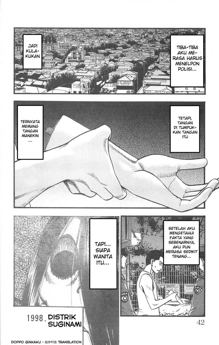 Chapter 71 - halaman 7