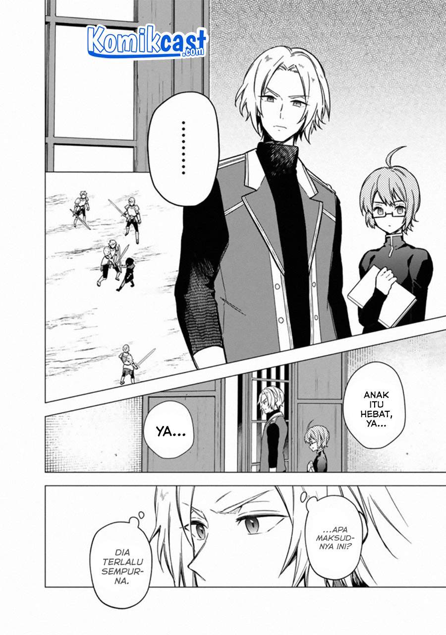 Chapter 33. - halaman 12