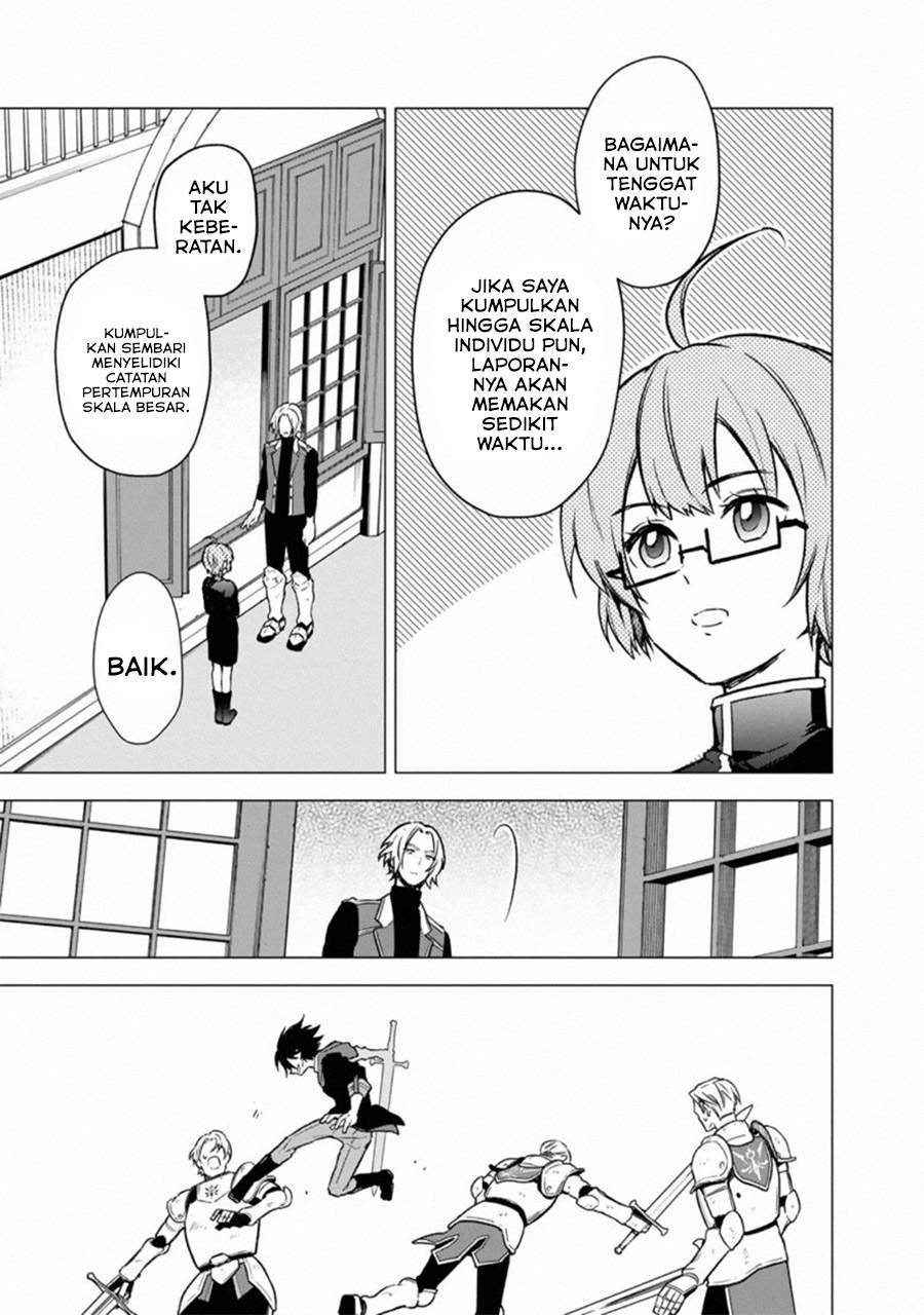 Chapter 33. - halaman 17