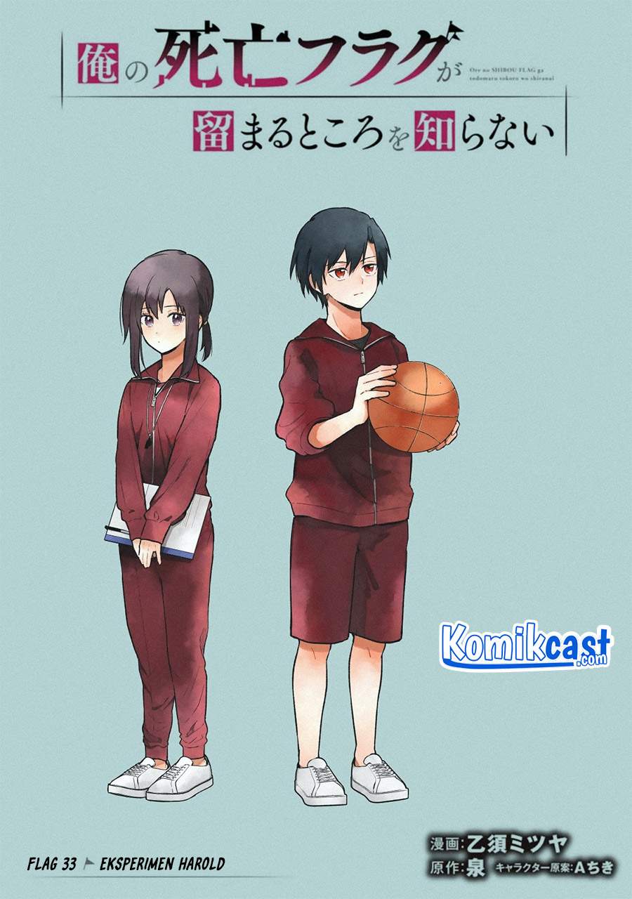 Chapter 33. - halaman 3