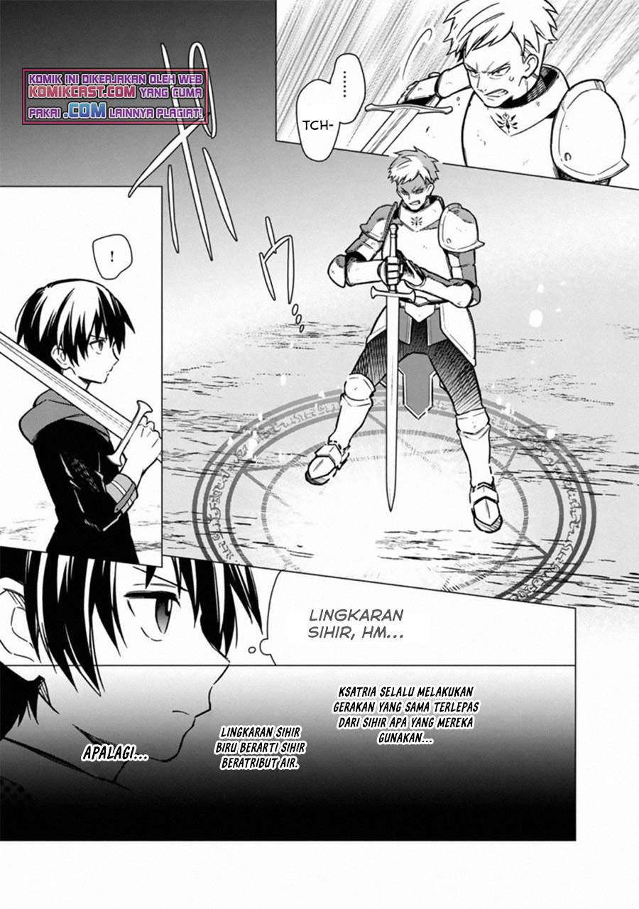 Chapter 33. - halaman 5