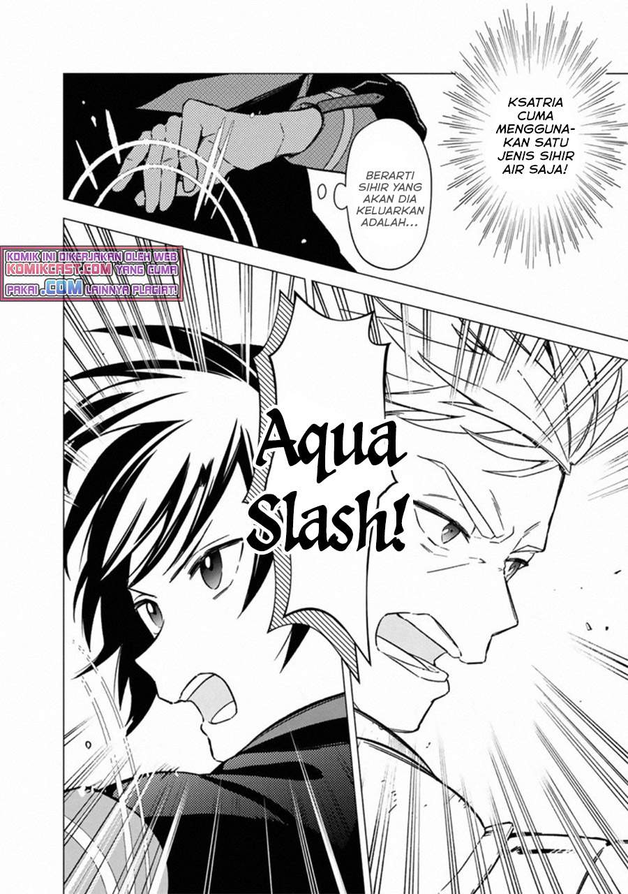 Chapter 33. - halaman 6