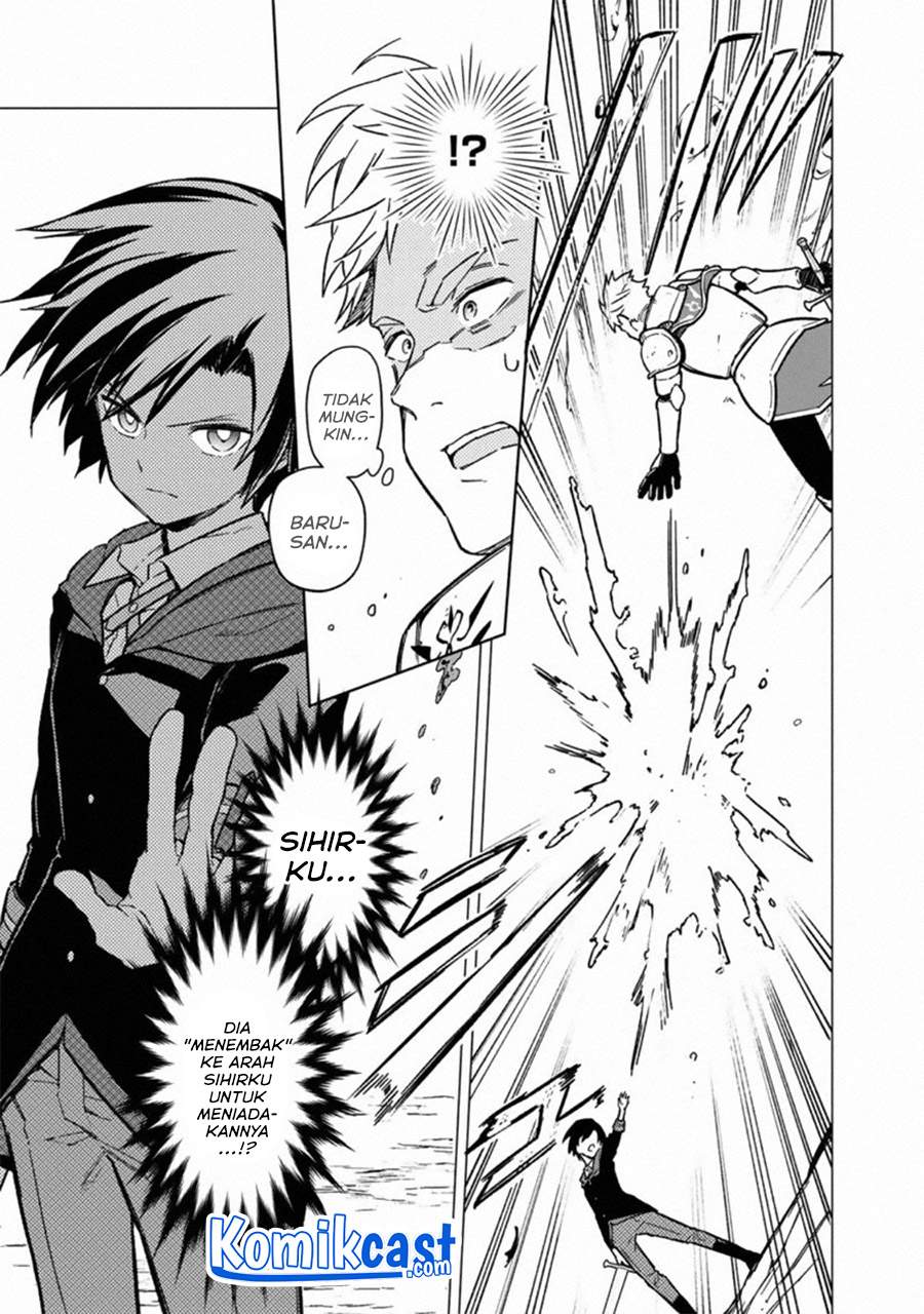 Chapter 33. - halaman 7