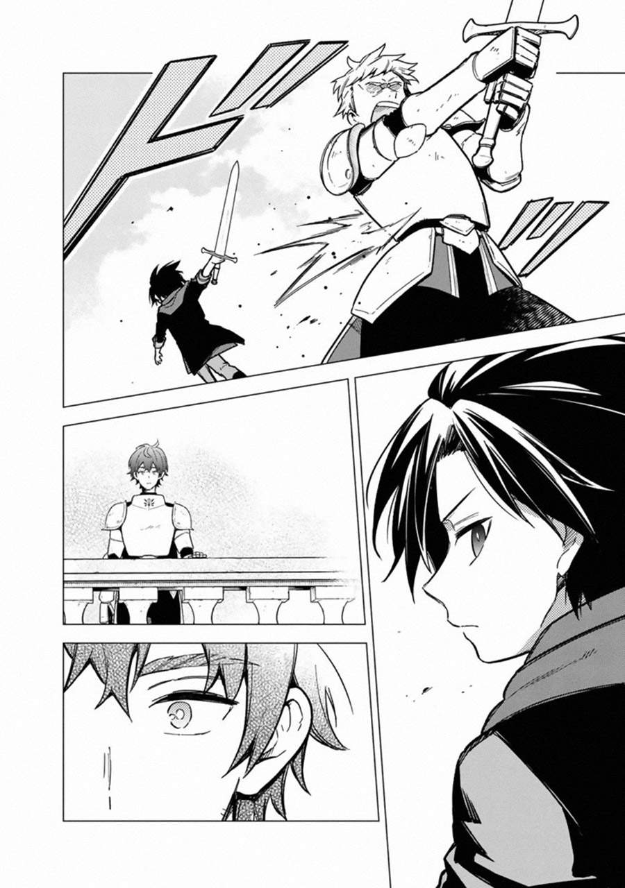 Chapter 33. - halaman 10